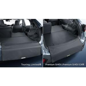 SUBARU（スバル） 【クロストレック・GUD/GUE/GUF】パートナーズカバー