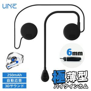 DAYTONA（デイトナ） 11日クーポン配布 バイク用 ヘルメット