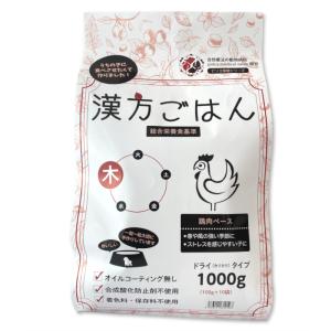 げんかつごはん ドライタイプ 木 1000g (漢方ごはん) - 最安値・価格