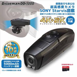 ARCアサヒリサーチ Yahoo!店 - Yahoo!ショッピング