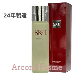 SK-II（エスケーツー） SK2 スキンパワー リニュー クリーム