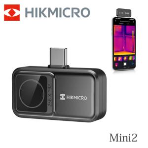 HIKMICRO ハンディサーモグラフィーカメラ Pocket2 ハイクマイクロ