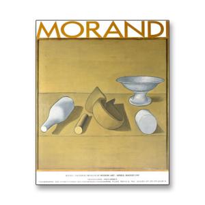 ポスター アート マーグ 1983年エキシビジョン 横尾 忠則 : azポスター