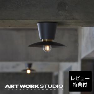 ARTWORKSTUDIO（アートワークスタジオ） East college-ceiling lamp(S