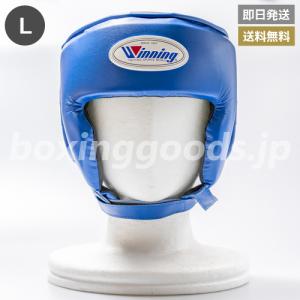 Winning（ウイニング） アマチュア試合用ヘッドギア ボクシング 受注