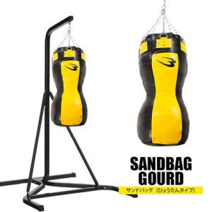 plusnao（プラスナオ） サンドバッグ スタンディングバッグ スタンド型