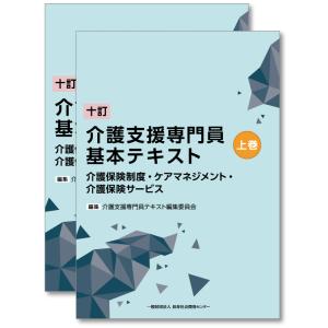 山本浩司のオートマシステム 1〜11巻 全巻セット 全巻新品 司法書士