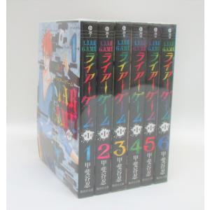 レミゼラブル 全巻新装版 全5巻 ユゴー 訳 佐藤朔 新潮文庫 全巻