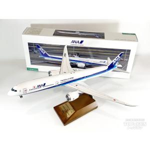 1/200 B787-9 ANA 完成品 （WiFiレドーム・ギア付属） JA922A
