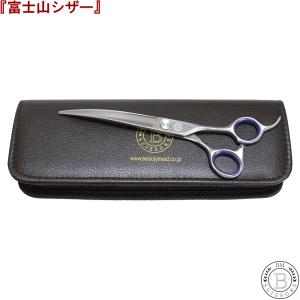 ワンクスクリエイション Hugup 耳毛切りハサミ : ズンズンペット