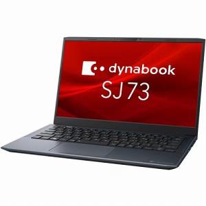 13.3 薄型 Dynabook S73/DP 8世代 I3 256GB 13.3 薄型 Dynabook S73/DP