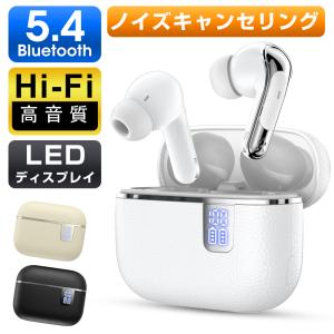 SONY（ソニー） ステレオヘッドセット 付属 充電用 USBケーブル 純正