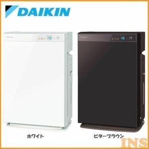 ダイキン（DAIKIN） 【新品・在庫あり□加湿 ストリーマ空気清浄機
