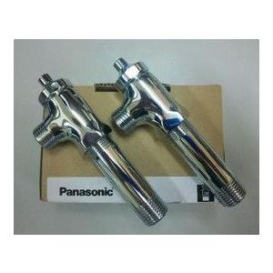Panasonic（パナソニック） 【GL803A】 Cライン オプション アングル止