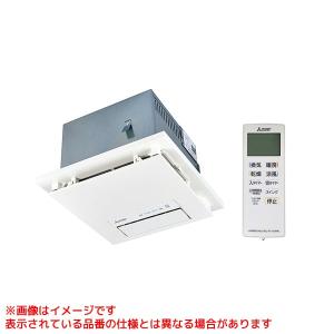 三菱電機（MITSUBISHI ELECTRIC） 【BFS-30SG2】 ストレートシロッコ