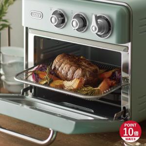 クイジナート（Cuisinart） TOA-29KJ ノンフライオーブントースター