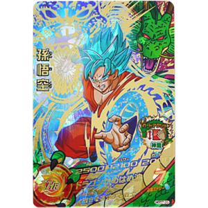 BANDAI（バンダイ） ドラゴンボール カードダス リミックス Vol.3