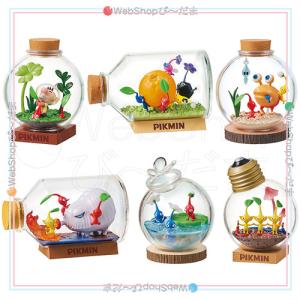 リーメント ピクミン テラリウムコレクション2 全6種セット/BOX◇新品