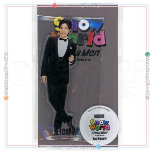 ☆Snow Man Dome Tour 2024 RAYS パジャマアクスタ 向井康二◇新品Ss