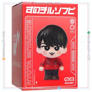 ☆Snow Man Dome Tour 2025-2026 ON アクリルスタンド 岩本照◇新品Ss