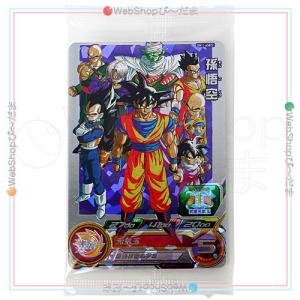 スーパードラゴンボールヒーローズ SDBH ビッグバンミッション 10周年