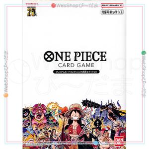 ONE PIECEカードゲーム ONE PIECE カードゲーム プレミアムカード