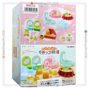 リーメント ぷちサンプルシリーズ スーパーでおかいもの 10個入り/BOX