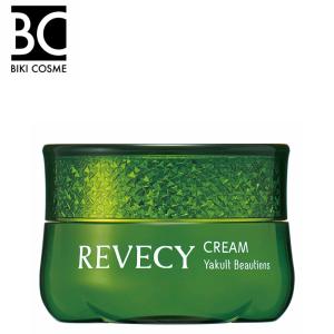 ヤクルト リベシィ ローション 130ml 化粧水 化粧品 潤い 乳酸菌 植物