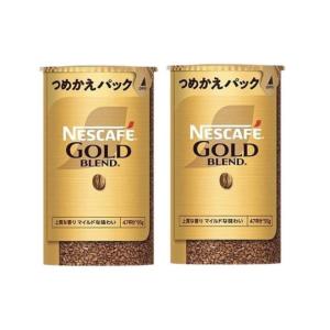 ネスレ ネスカフェ ゴールドブレンド 80g : ホームセンターグッデイ