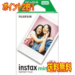 FUJIFILM（フジフイルム） 【10枚×1】チェキフィルム INSTAX MINI JP1