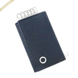 BVLGARI（ブルガリ） 《クーポン配布中》ブルガリ キーケース ブルガリ