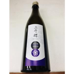 千歳鶴 純米大吟醸 1800ml 日本酒 地酒 : 北のお酒屋さん ムラオカ