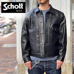 Schott N.Y.C（ショット） SCHOTT 643 当店別注 襟付き シングル