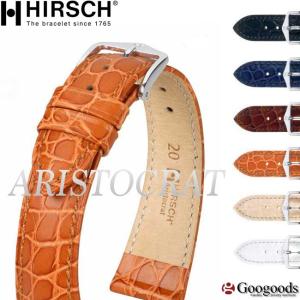 For FRANCK MULLER フランク・ミュラー 汎用ワニレザーベルト 受注生産