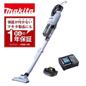 マキタ（makita） 18V 充電式クリーナ CL286FDZO（本体のみ/サイクロン