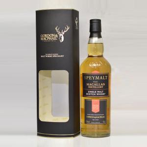 ヘンプスパロー 五筒 シークレットスペイサイドNo.2 20年 700ml 49.8