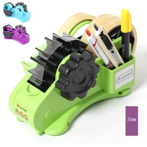 電動テープカッター 自動テープカッター 6-60mmテープ切断機 自動