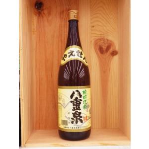 国泉泡盛 どなん クバ巻 43度 泡盛 600ml : リカーランド現金屋 ヤフー