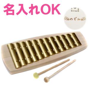 鉄琴 楽器 おもちゃ アウリス シェルズグロッケン ペンタトニック7音