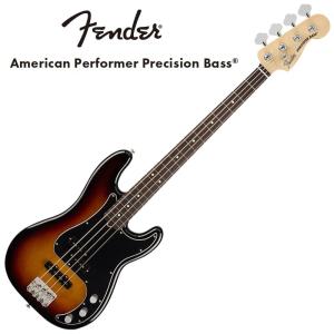 Fender（フェンダー） Fender American Vintage II 1954 Precision