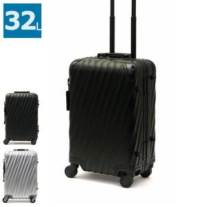 TUMI（トゥミ） 旅行 TRAVEL ACCESSORY ハンガーセット(スーツケース用