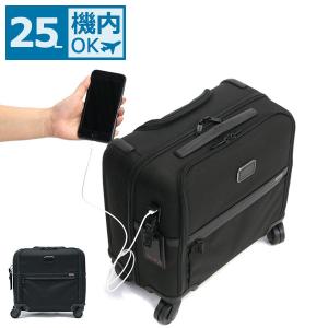 TUMI（トゥミ） 旅行 TRAVEL ACCESSORY ハンガーセット(スーツケース用