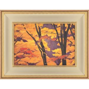 東山魁夷 『朝雲（ちょううん)ー吉野ー』 岩絵具方式複製画 : 内田画廊