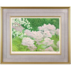 三岸節子 「 花 」 リトグラフ 版画 絵画 赤い花 原色 派手 大胆