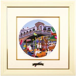 ヒロ・ヤマガタ 絵画 「子供たちの雪祭り」 シルクスクリーン 版画 額