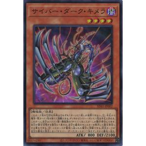 コナミデジタルエンタテインメント 遊戯王 LB-05 ブラック・マジシャン