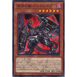 遊戯王 増殖するG 20th 最安値 遊戯王 増殖するG 20th 2枚 増殖するG