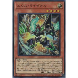 コナミデジタルエンタテインメント 遊戯王 LB-05 ブラック・マジシャン