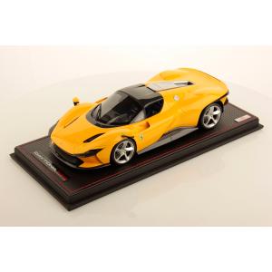 MRコレクション MR collection 1/18 Lamborghini Urus Performante
