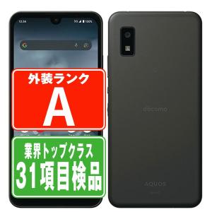 新品 softbank あんしんファミリースマホ A303ZT ホワイト SIMロック